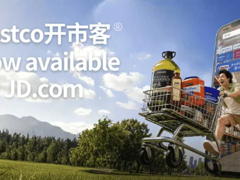 Costco official store on JD.com promotional banner showing Kirkland Signature products available for delivery in China