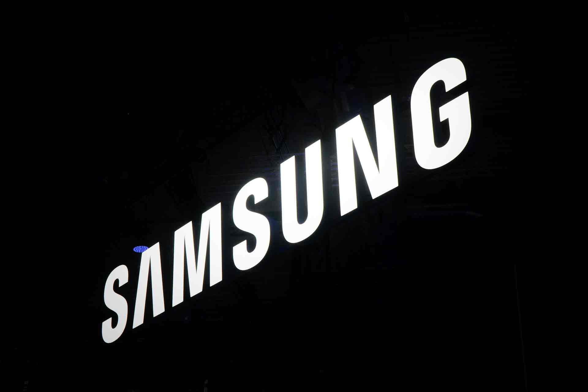 Samsung Yongin Chip Factory Moves to 2029 as AI Memory Demand Pulls Timeline Forward