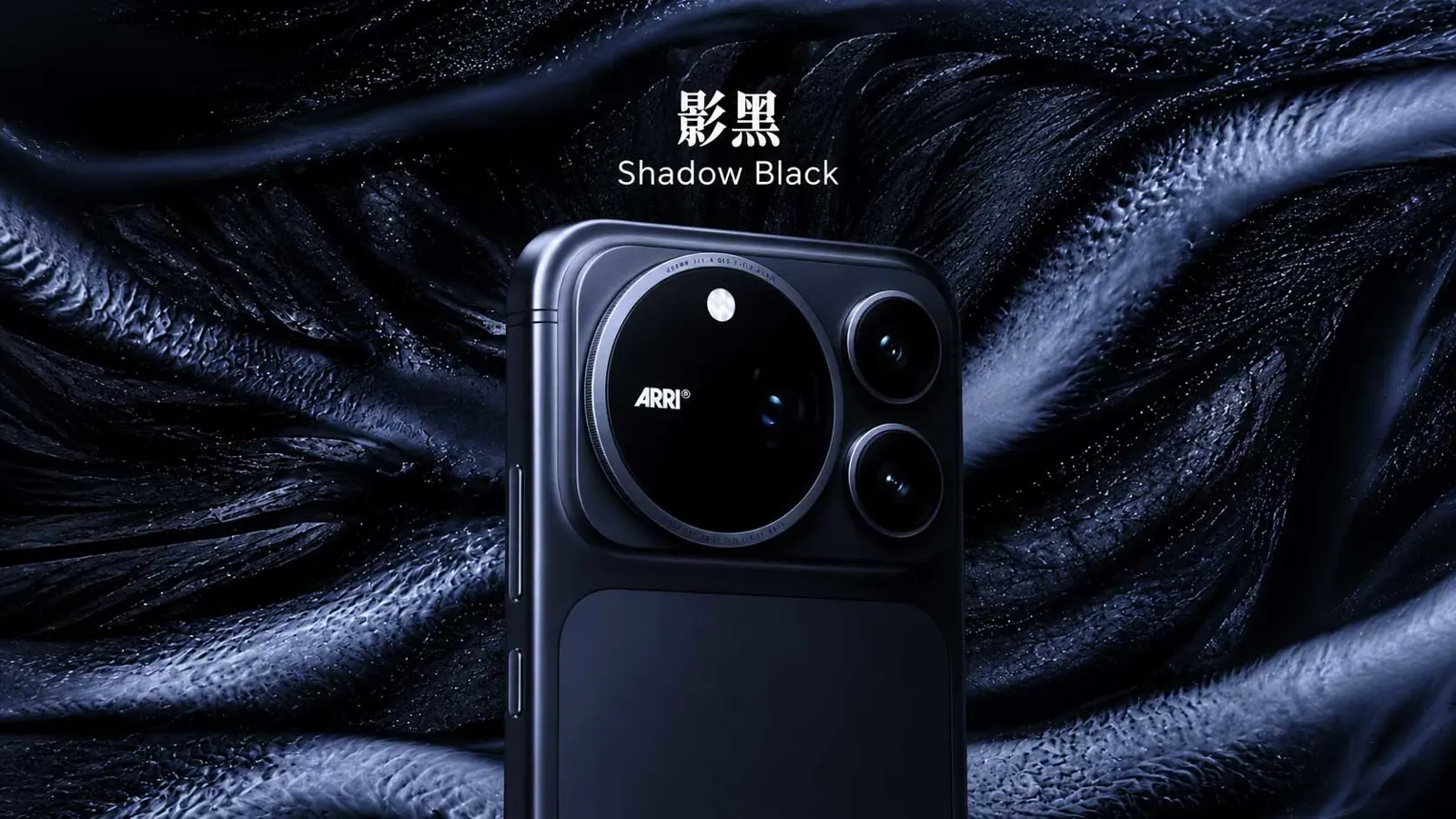 Honor Shadow Black Cinematic Phone Ad